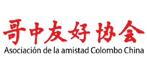 LOGO ASOCIACION COLOMBO CHINA